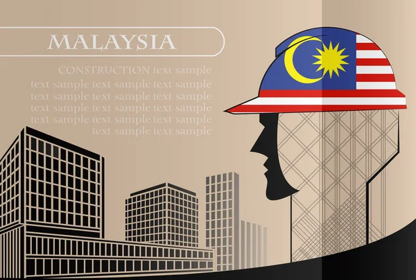 Membangun logo yang terbuat dari bendera Malaysia - Stok Vektor