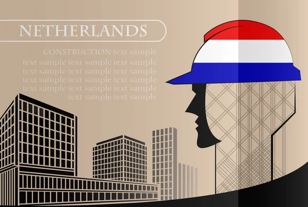 Logotipo do edifício feito a partir da bandeira da Holanda — Vetor de Stock