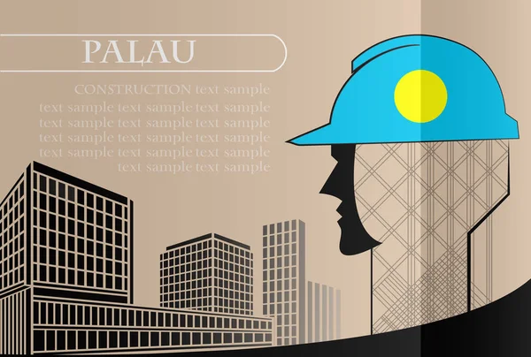 Palau bayrak yapılan bina logosu — Stok Vektör
