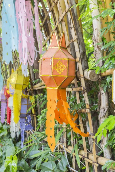 renkli kağıt, Tekstil ve bambu lamba aydınlatma ve dekorasyon