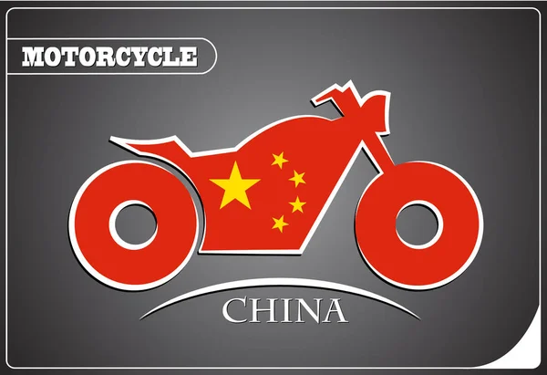 由中国国旗的摩托车标志 — 图库矢量图片