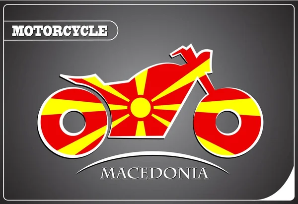 Makedonya Cumhuriyeti bayrağı yapılan motosiklet — Stok Vektör