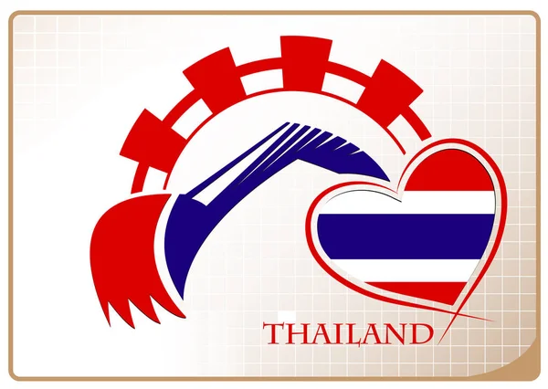 Traktorgrävare logotyp gjorde från flagg i Thailand — Stock vektor