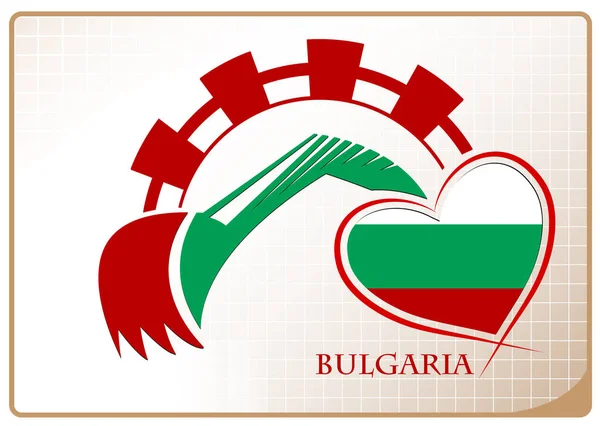ブルガリアの旗から作られたバックホウ ロゴ — ストックベクタ