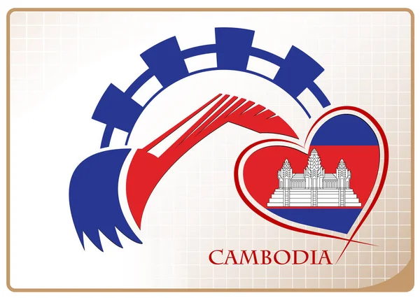 Traktorgrävare logotyp gjorde från flagg i Kambodja — Stock vektor