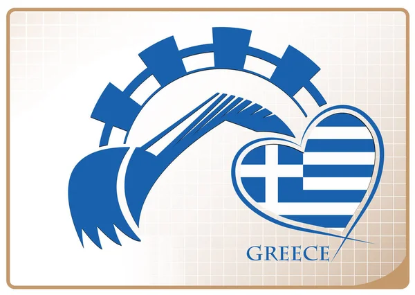 Baggerlader-Logo aus der griechischen Flagge — Stockvektor