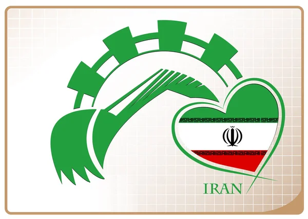 Logo Backhoe realizzato con la bandiera di Iran — Vettoriale Stock