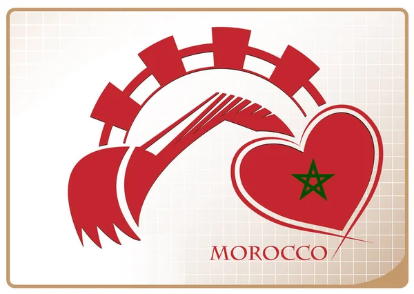 Logo rétrocaveuse fabriqué à partir du drapeau du Maroc — Image vectorielle