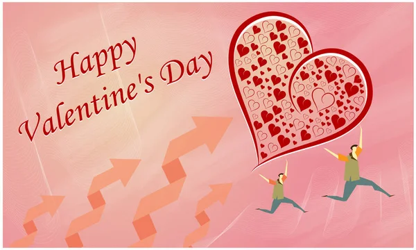 Sevgililer Günü Nüz Kutlu Olsun Romantik Tebrik Kartı Vektör Illüstrasyonu — Stok Vektör