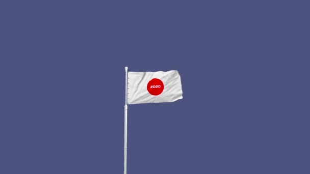 Digitale Animation der japanischen Flagge, die im Wind weht — Stockvideo