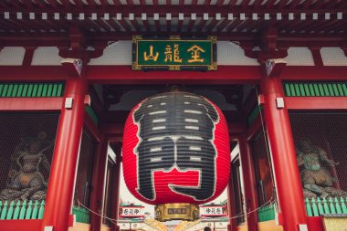 JAPAN - October 16, 2016: Sensoji-ji Red Japanese Temple in Asak