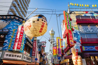 OSAKA -May 10,2018 : Tsutenkaku Tower on May 10 in Osaka. It is 