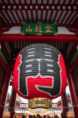 Tokyo, Japonya - 16 Ekim 2016: Senso-ji Tapınağı eski bir B