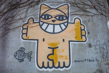 SEOUL, KOREA - January 29, 2018: Painted walls,sculptures adorn 