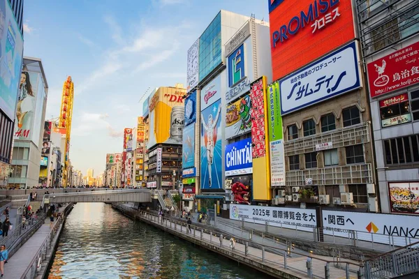 Osaka,Japan - May 10, 2018 : Dotonbori area is one of tourist at — Stockfoto