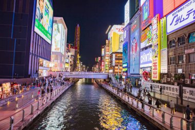Osaka,Japan - May 10, 2018 : Viwe of Osaka cityscape at night fu