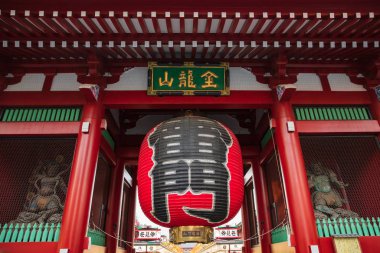 JAPAN - October 16, 2016: Sensoji-ji Red Japanese Temple in Asak
