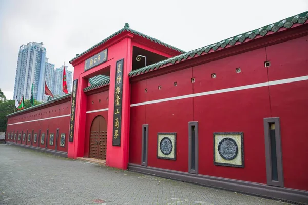 Hong Kong - 20 de março de 2016: O templo taoísta Che Kung em Sha Tin — Fotografia de Stock