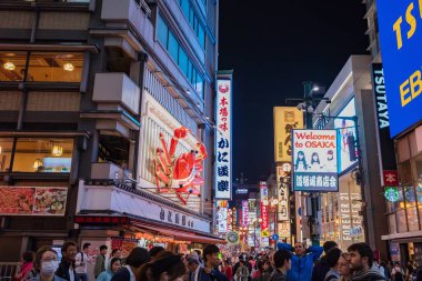 Osaka, Japan-May 13, 2018 :  Dotonbori the famous destination fo