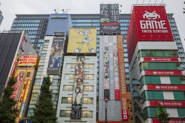 JAPAN - October 22, 2016: Building and billboard advertisements 