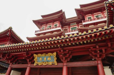 SINGAPORE - FEBRUARY 19, 2017: Buddha Toothe Relic Temple