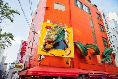 Osaka, Japonya-10 Mayıs 2018: Dotonbori ünlü varış noktası