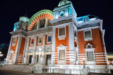 OSAKA, JAPAN - May 11, 2018 - Osaka Central Public Hall at night