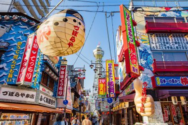 OSAKA -May 10,2018 : Tsutenkaku Tower on May 10 in Osaka. It is 