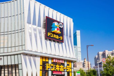 Osaka, Japonya - 12 Mayıs 2018: Shinsekai dis 'deki mağaza