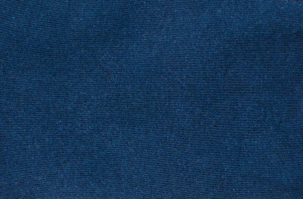 Background blue of blue — Stock Photo, Image