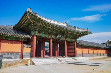 Güney Kore - 30 Ocak 2018: Changdeokgung Sarayı Güzelliği