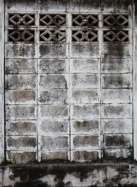 背景のためのテクスチャ古い漆喰壁 — ストック写真