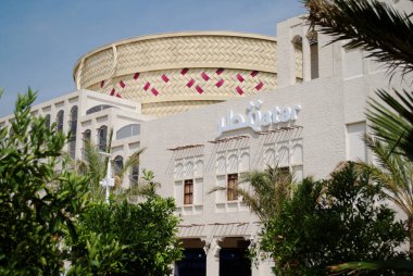 Milan 2015 Fuarı. Evrenin merkezinde. Dünyanın en ünlü coşkusu için.