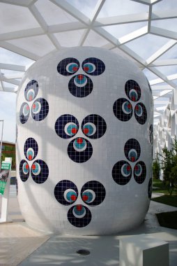 Milan 2015 Fuarı. Evrenin merkezinde. Dünyanın en ünlü coşkusu için.