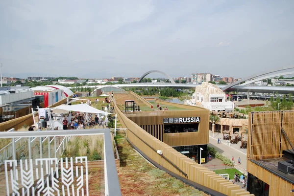 Expo Milan 2015 Centro Universo Para Exibição Mais Famosa — Fotografia de Stock