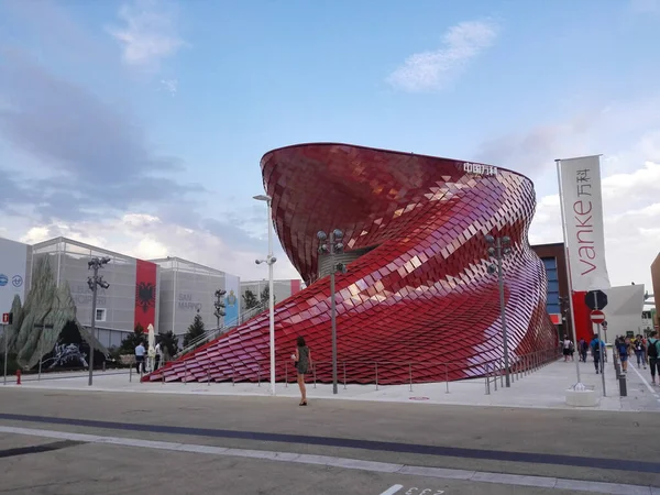 ミラノ万博2015 最も有名な展覧会のための宇宙の中心 — ストック写真