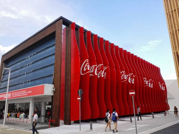 Expo Milano 2015 Centro Del Universo Para Exposición Más Famosa — Foto de Stock