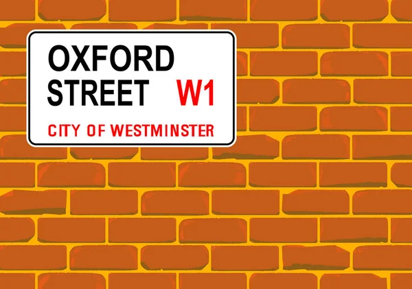 Parete di Oxford Street — Vettoriale Stock