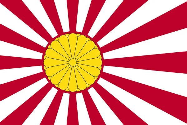 Bandera Japonesa Y Sello Inperial — Archivo Imágenes Vectoriales