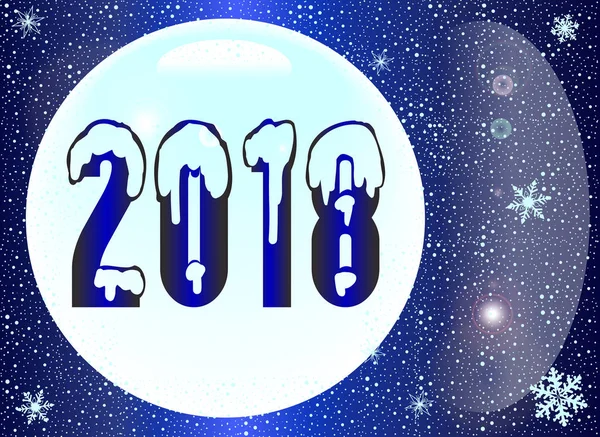 Голубой Новый 2018 год — стоковый вектор