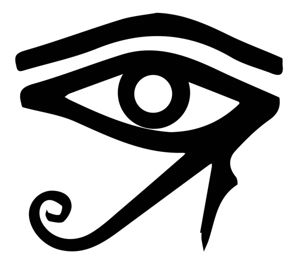 Глаз Ра — стоковый вектор
