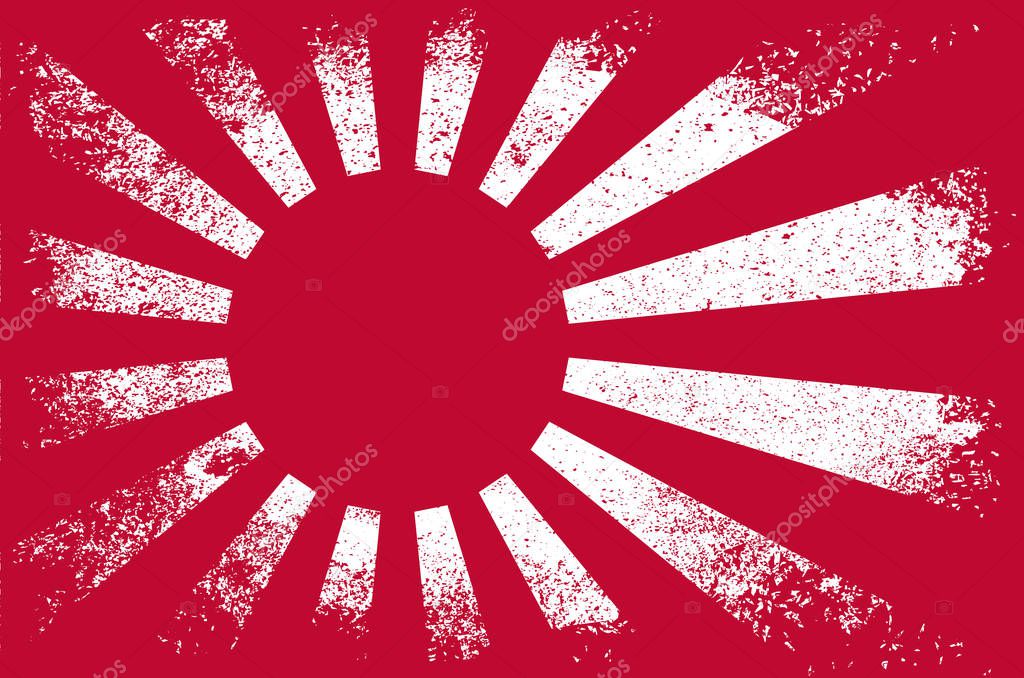 Japanese Heavy Grunge Flag