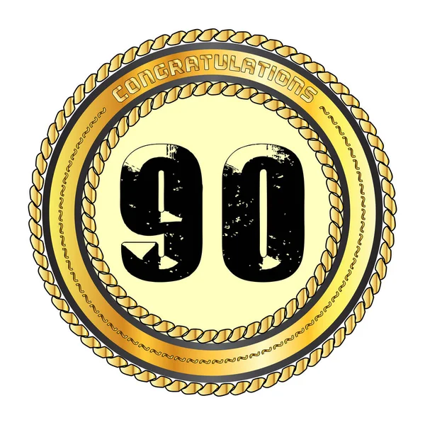 90 χρυσά συγχαρητήρια σύνορα — Διανυσματικό Αρχείο