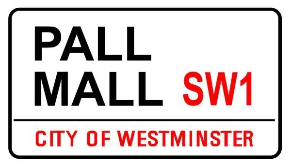 Sinal Nome Rua Pall Mall Famosa London Street —  Vetores de Stock