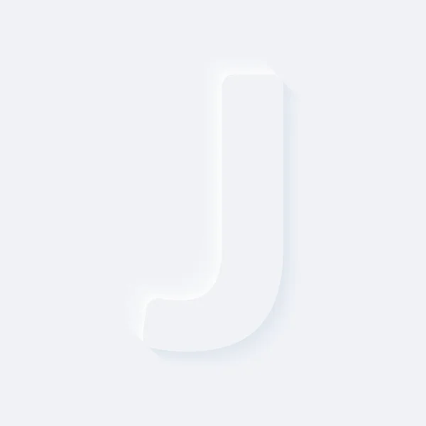 アルファベットのベクトルボタン文字J 明るい白色のグラデーション状の空気圧効果型アイコン 背景に隔離されたインターネットグレーのシンボル — ストックベクタ