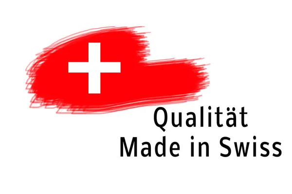 Jakość Made in Swiss — Zdjęcie stockowe