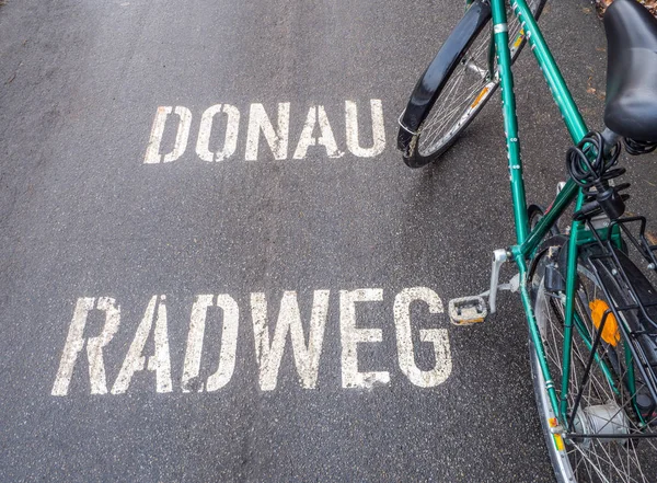 The Danube cycle track