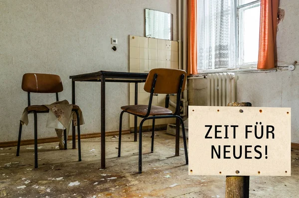 Старое изображение комнаты ГДР — стоковое фото