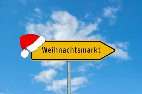 Weihnachtsmarkt-Leitbild — Stockfoto
