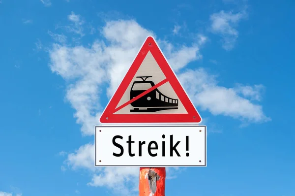 Atención imagen huelga ferroviaria — Foto de Stock